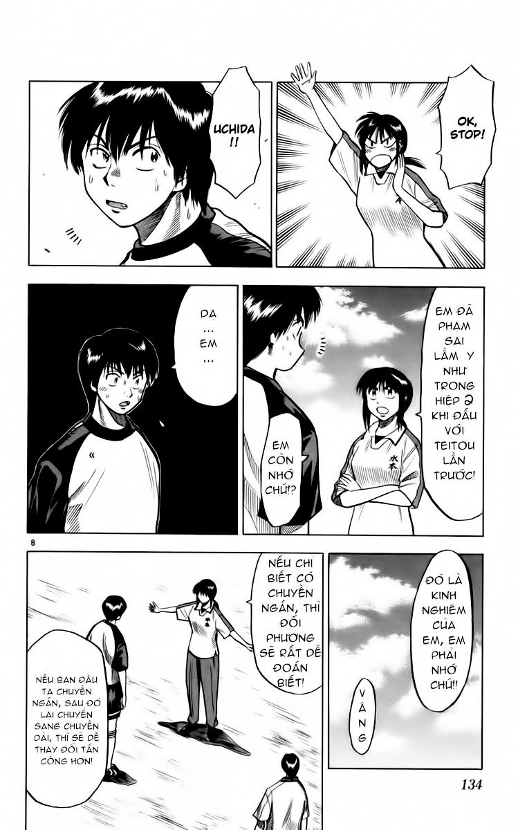 Chapter 103 - 12