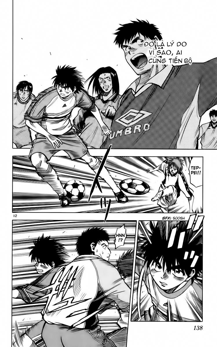 Chapter 103 - 16