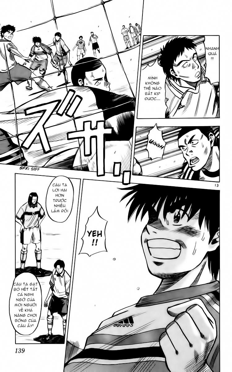 Chapter 103 - 17