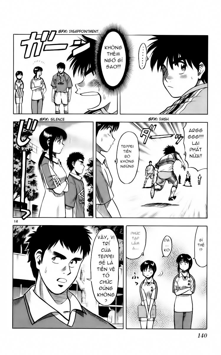 Chapter 103 - 18