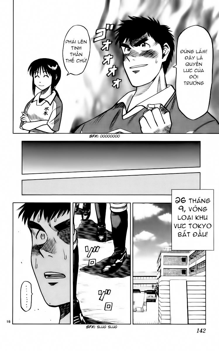 Chapter 103 - 20