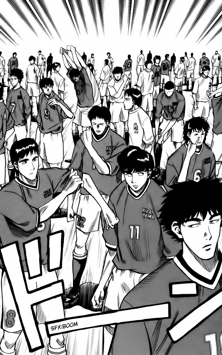 Chapter 103 - 21