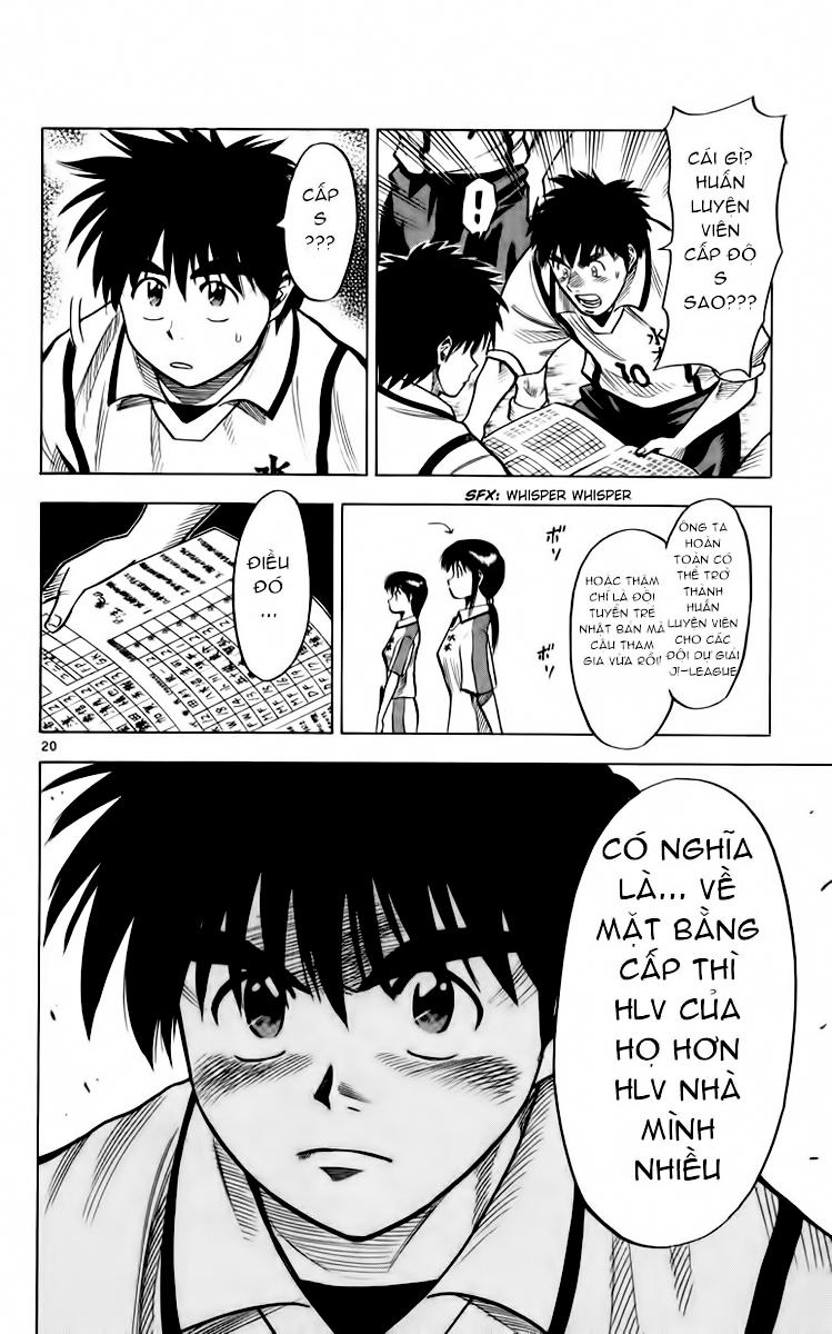 Chapter 103 - 24