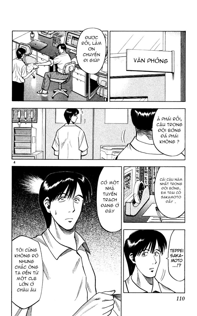 Chapter 102 - 8