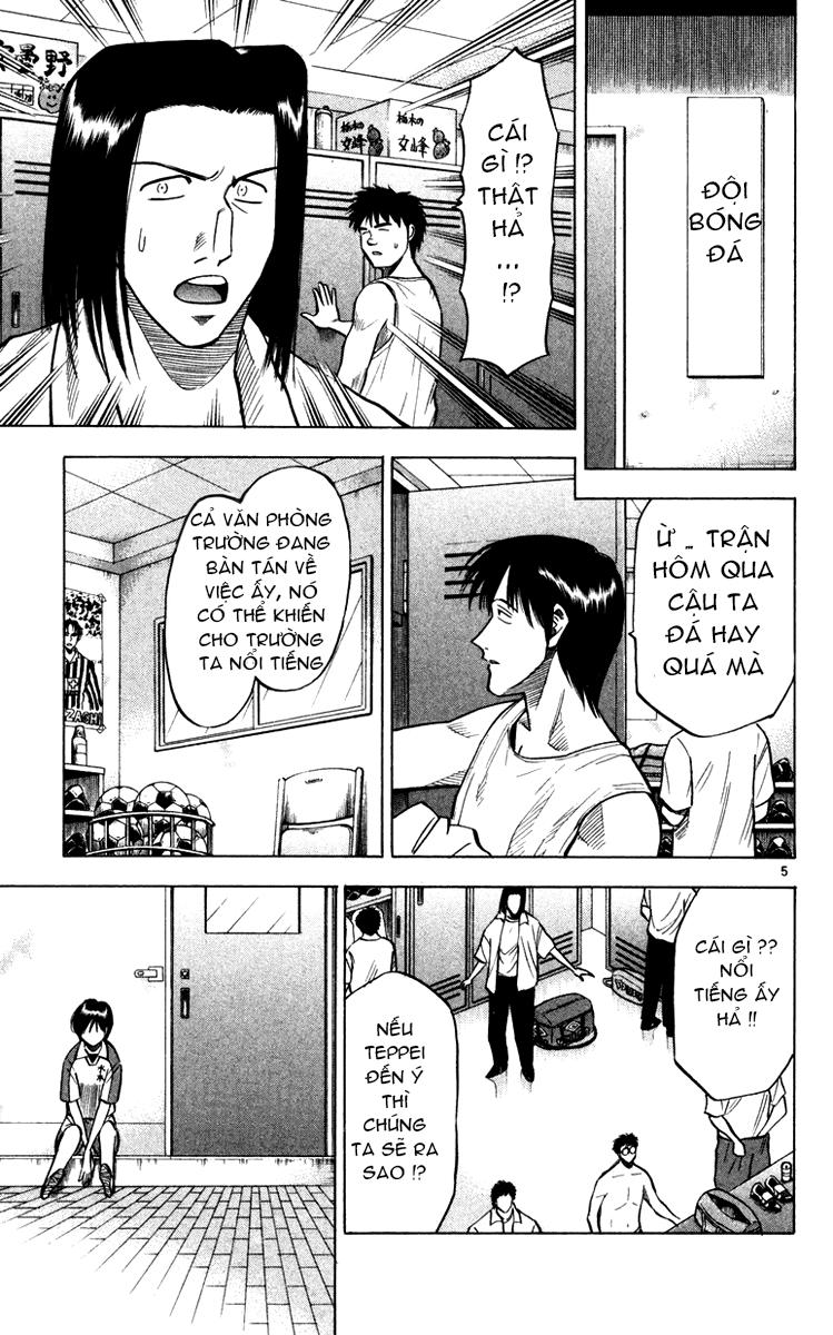 Chapter 102 - 9