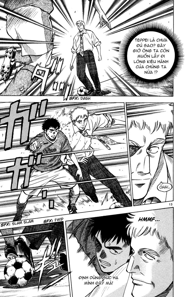 Chapter 102 - 17