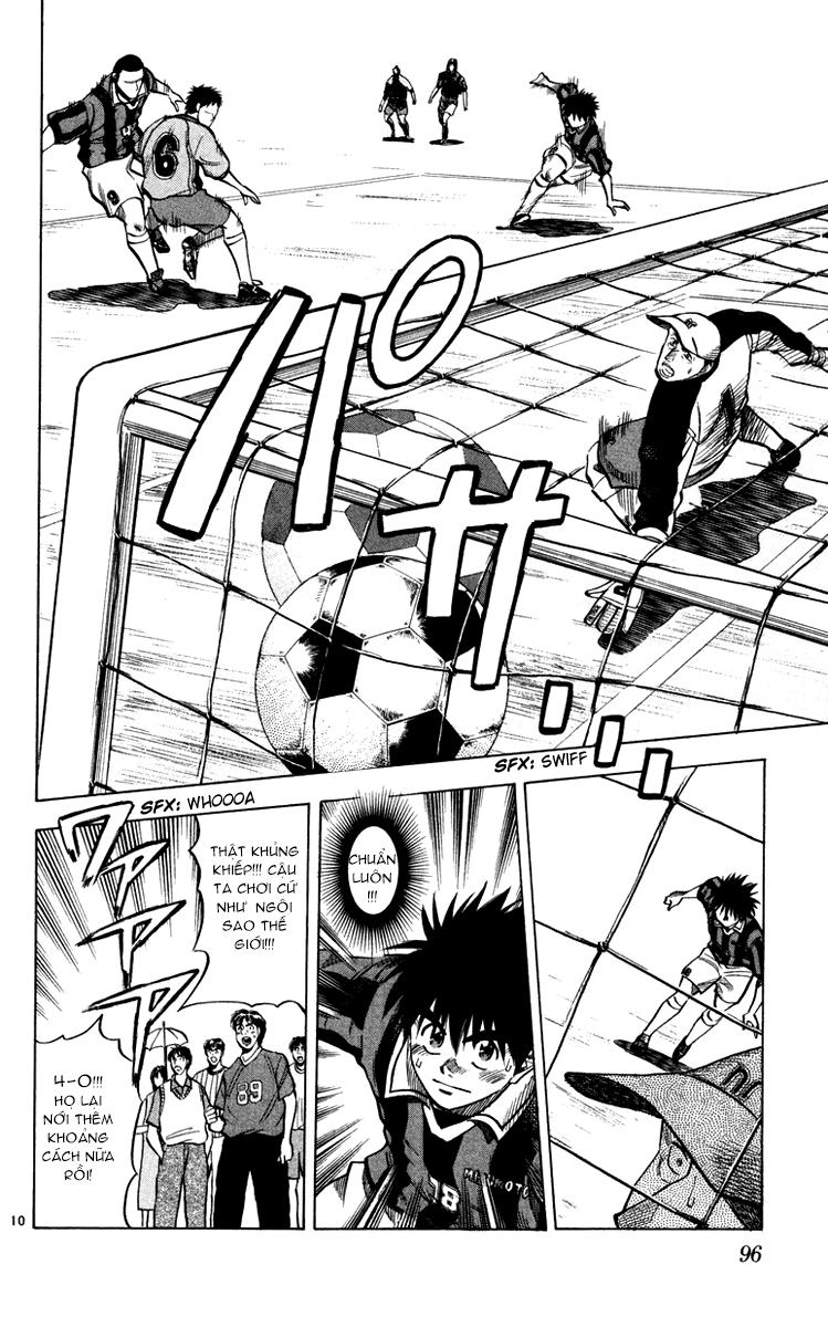 Chapter 101 - 14