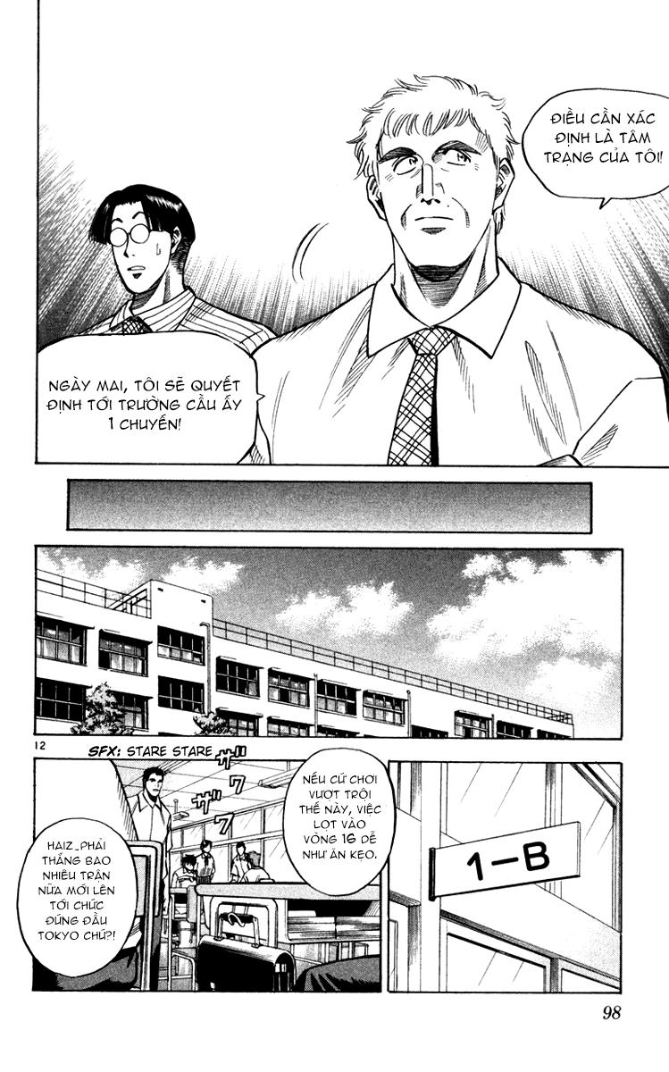 Chapter 101 - 16