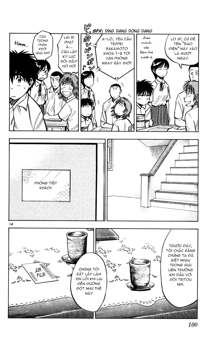 Chapter 101 - 18