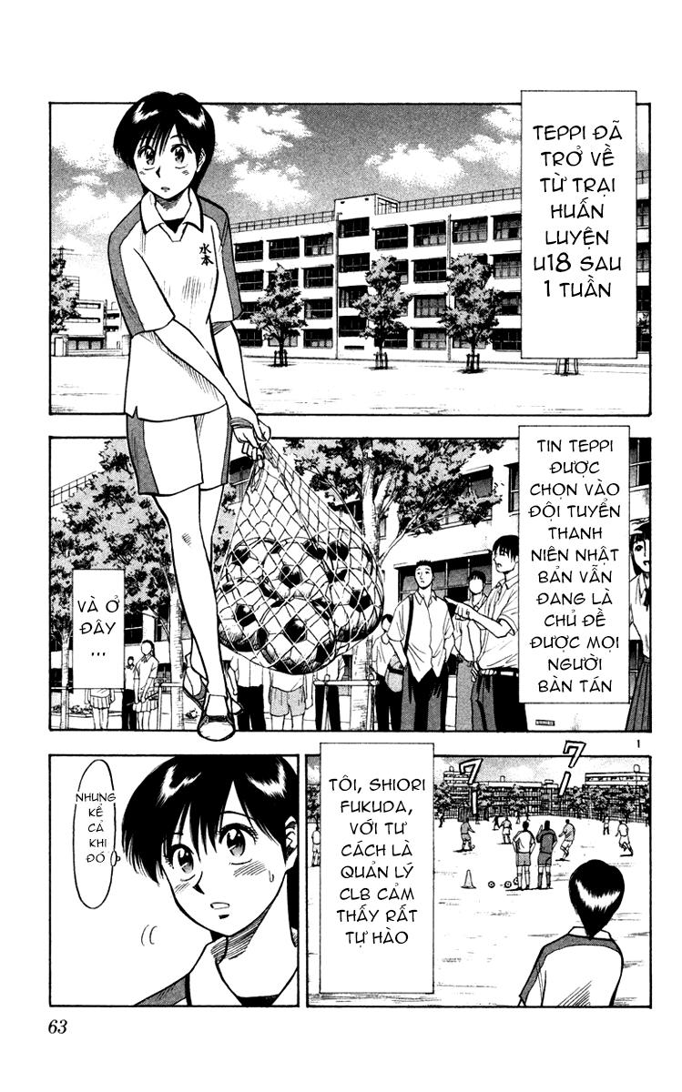 Chapter 100 - 5