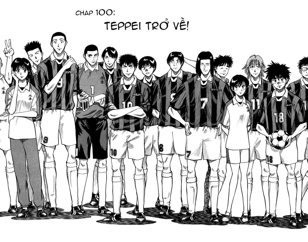 Chapter 100 - 6