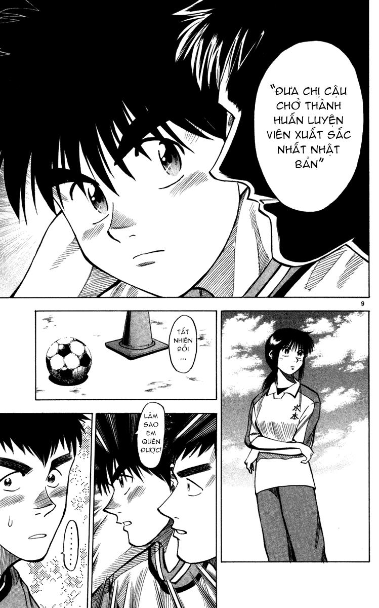 Chapter 100 - 12