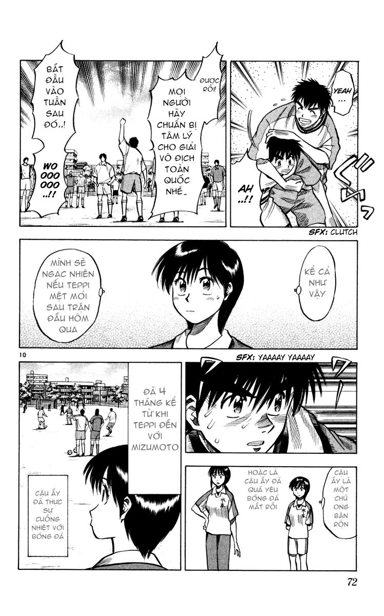 Chapter 100 - 13