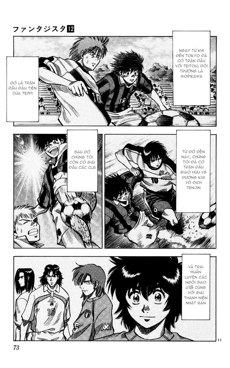Chapter 100 - 14