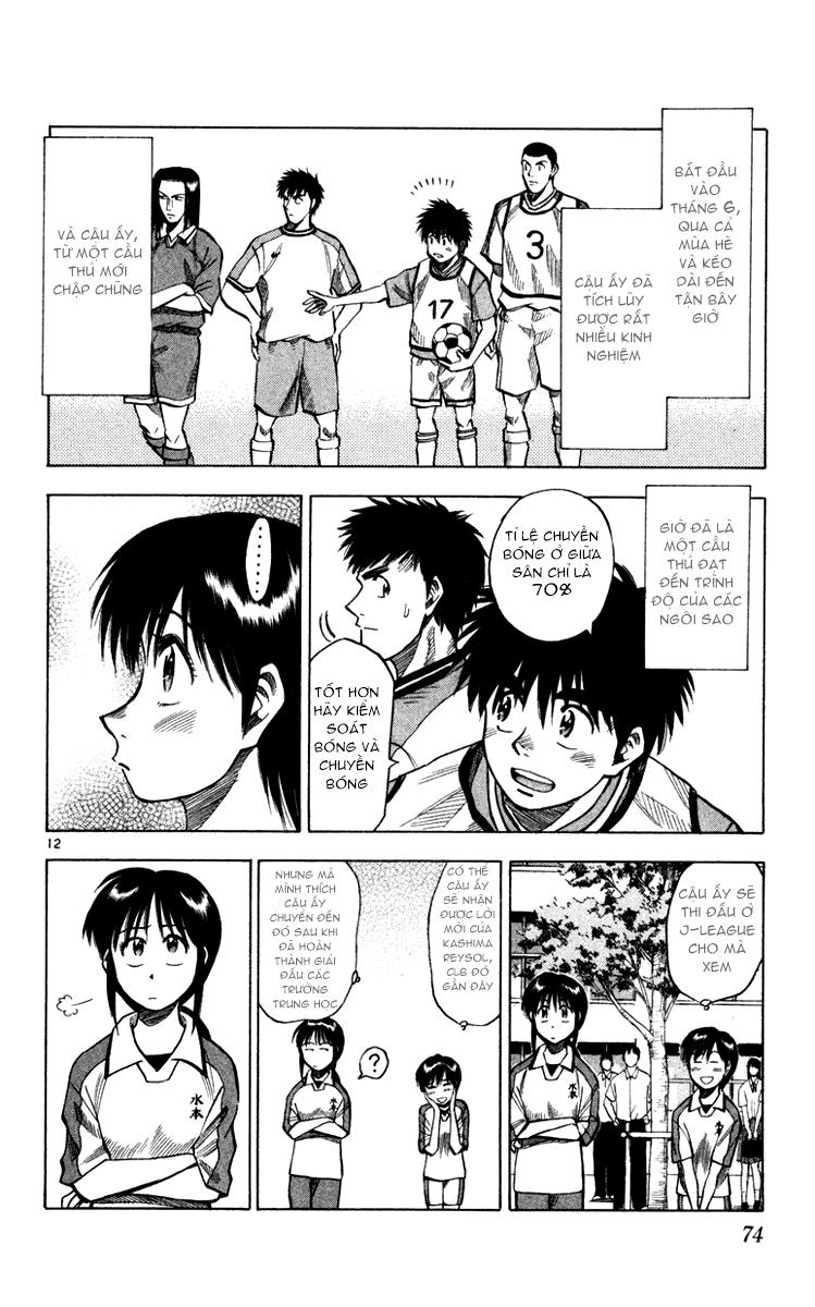 Chapter 100 - 15