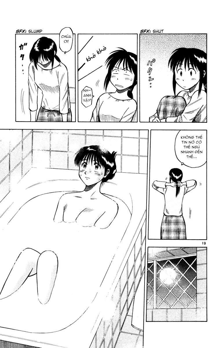 Chapter 100 - 22