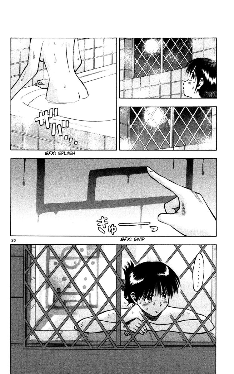 Chapter 100 - 23