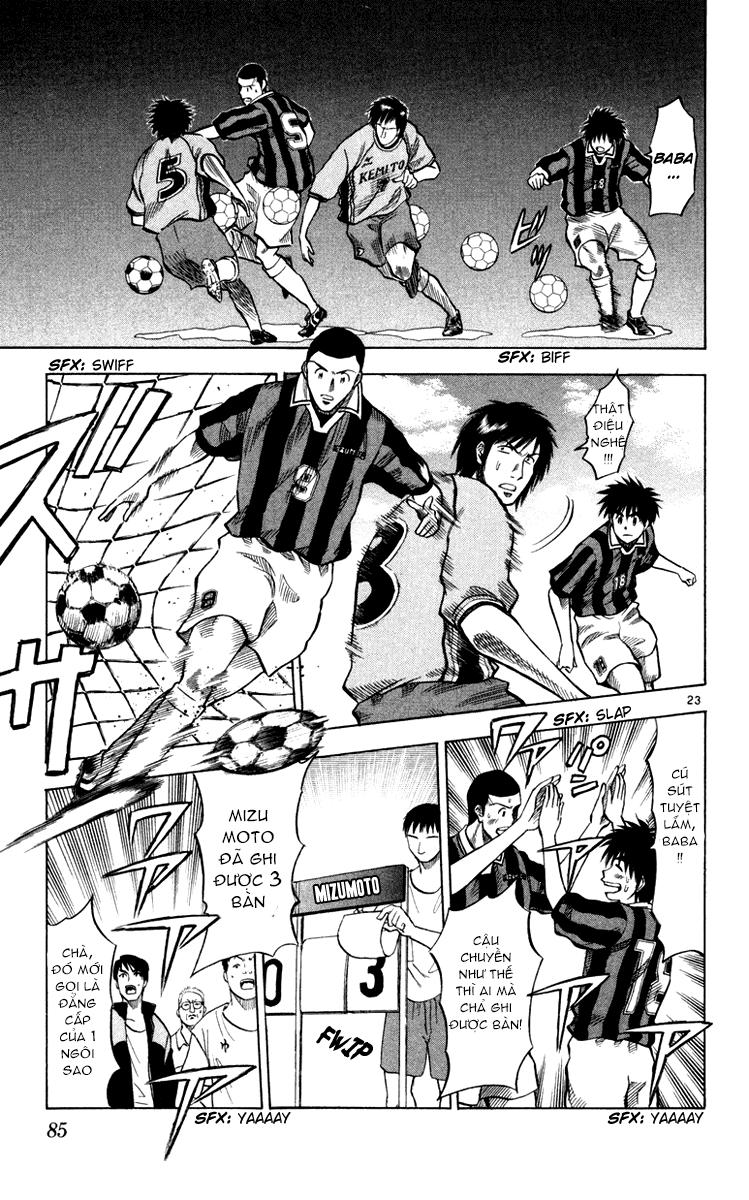Chapter 100 - 26