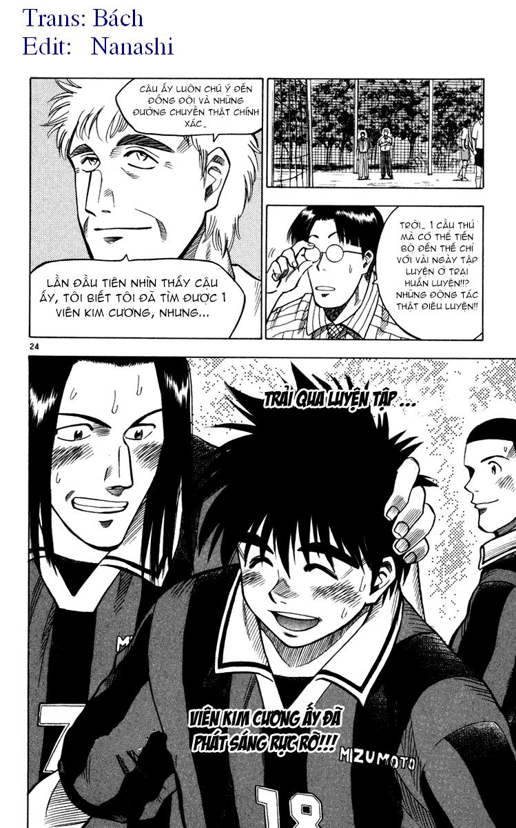 Chapter 100 - 27