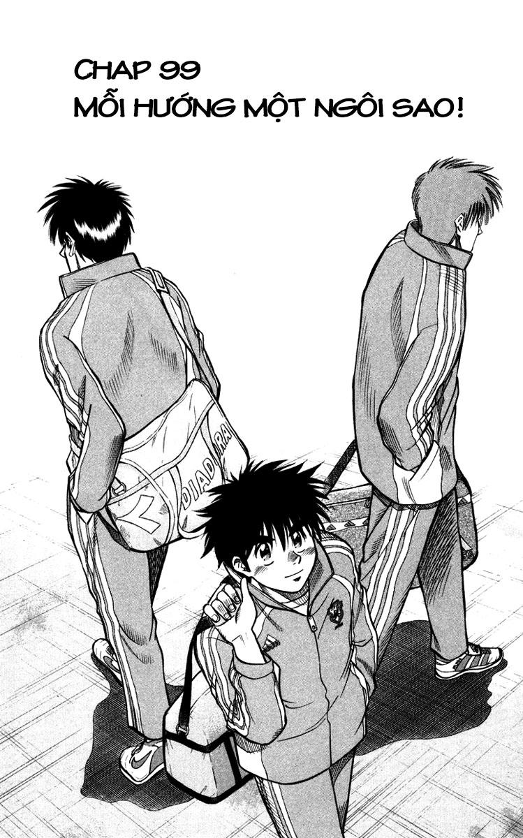 Chapter 99 - 5