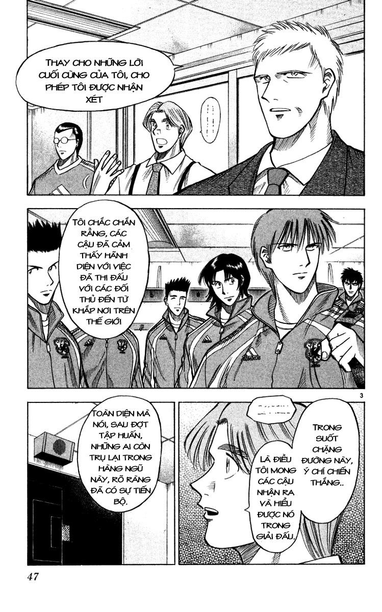 Chapter 99 - 7