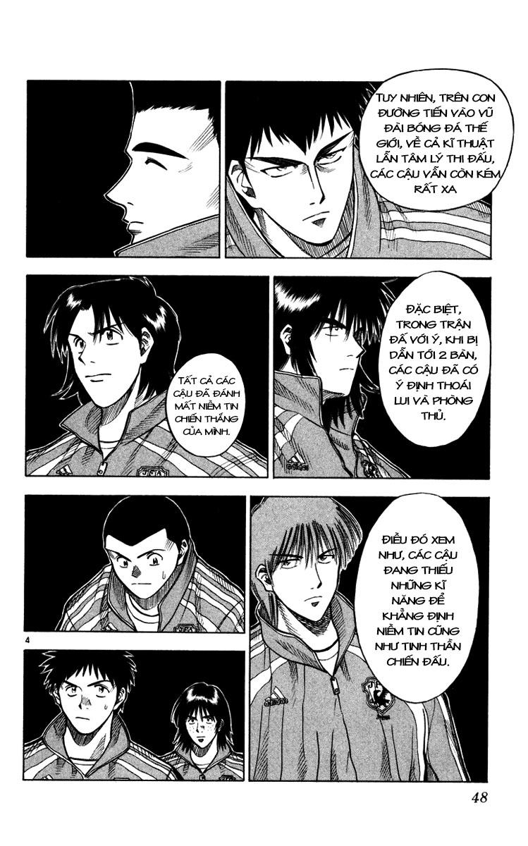 Chapter 99 - 8