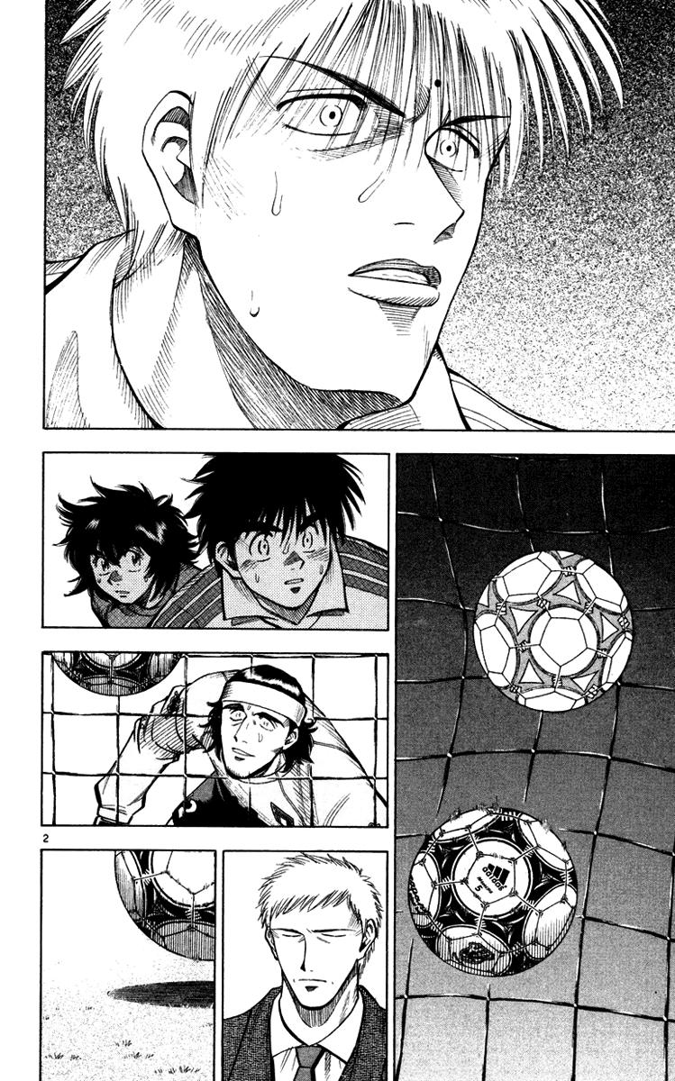 Chapter 98 - 6