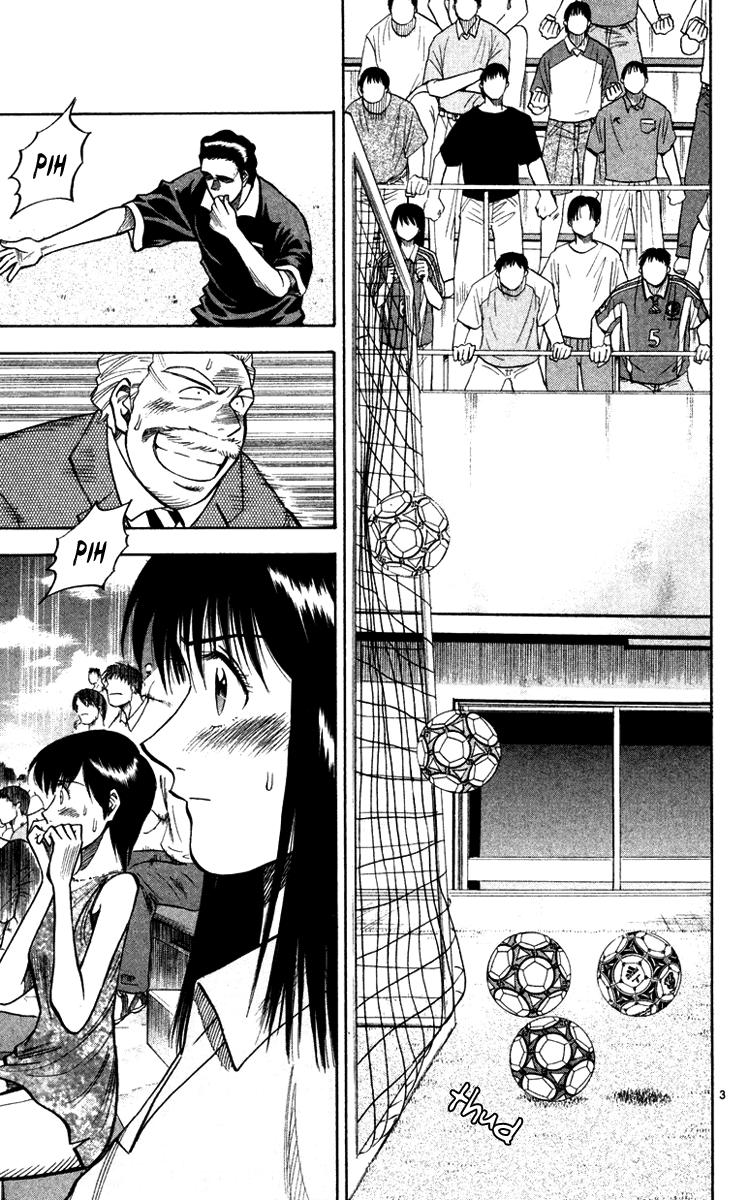 Chapter 98 - 7