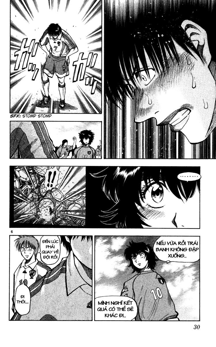 Chapter 98 - 9
