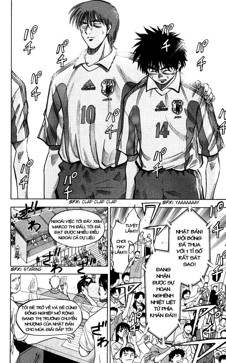 Chapter 98 - 11