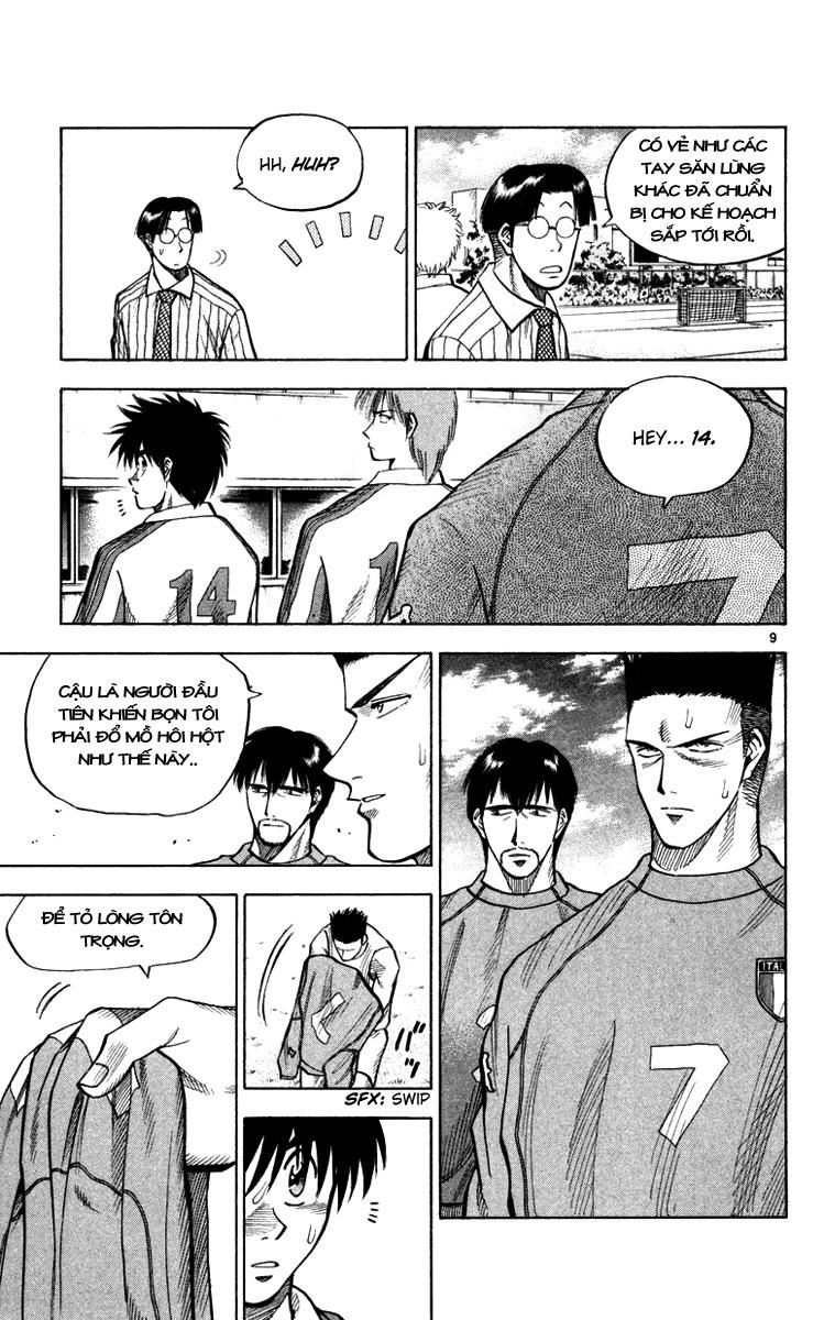 Chapter 98 - 12