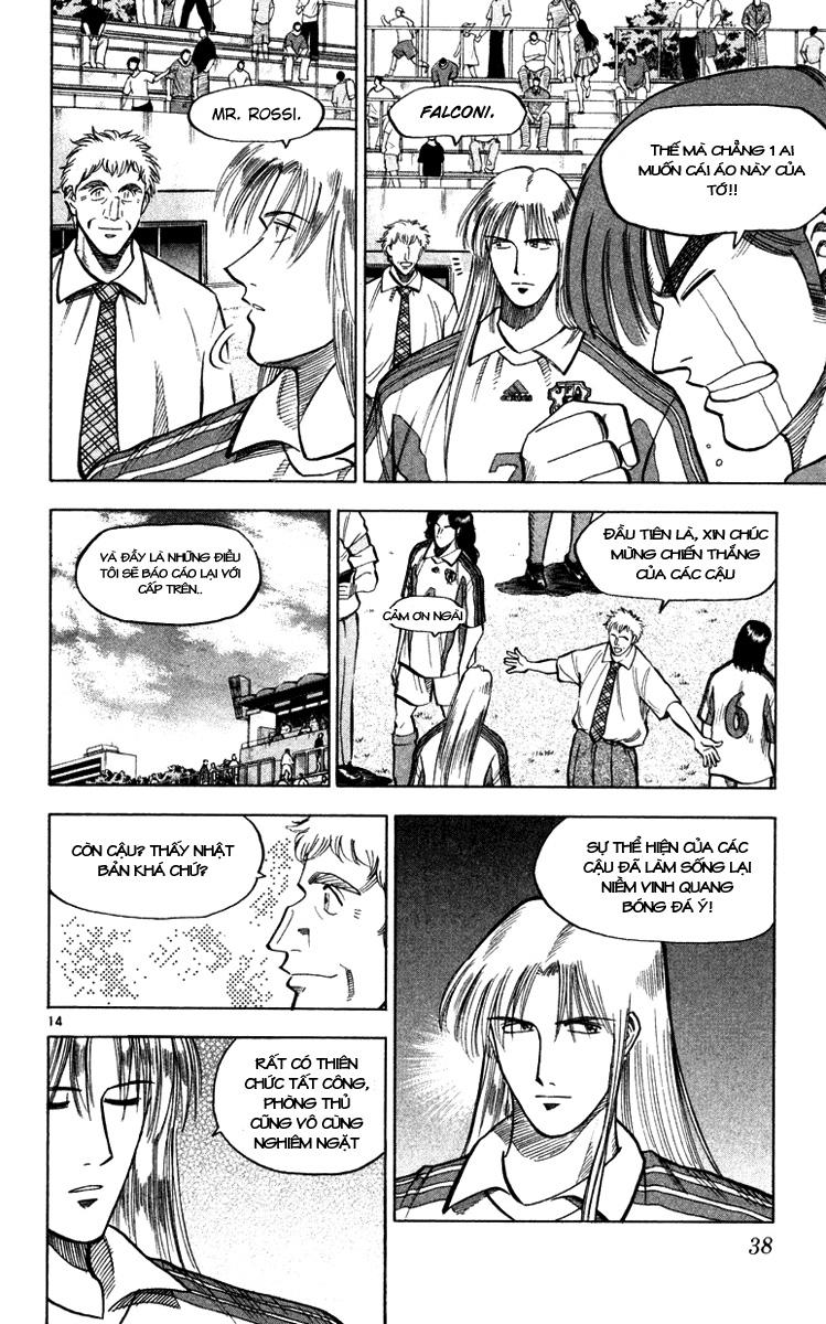 Chapter 98 - 17