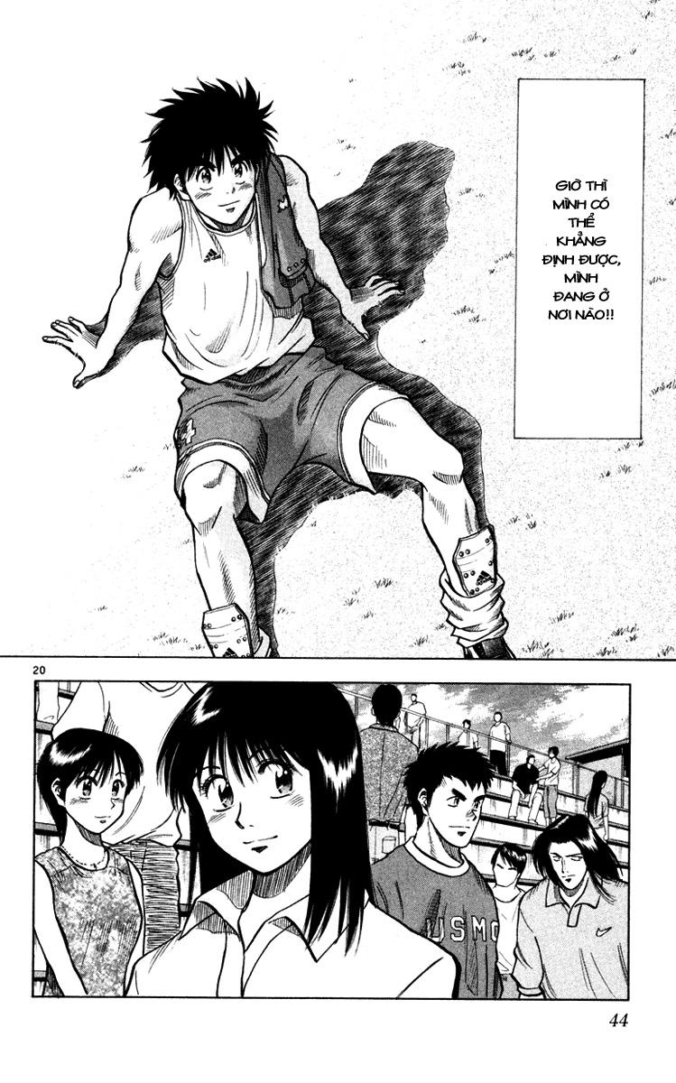 Chapter 98 - 23