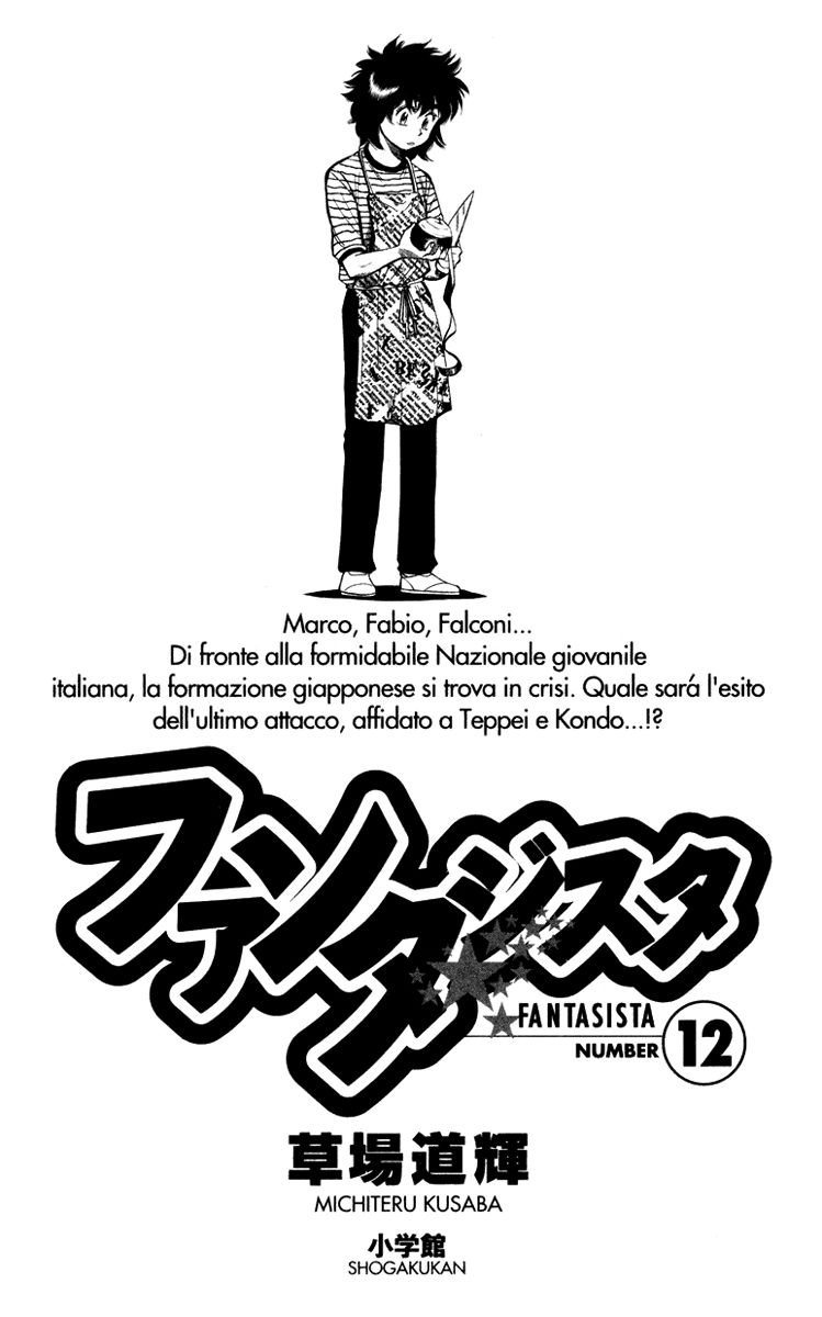 Chapter 97 - 8