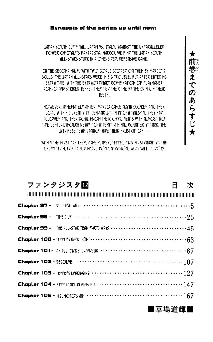 Chapter 97 - 9