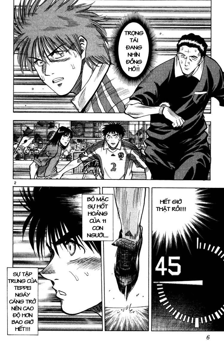 Chapter 97 - 11