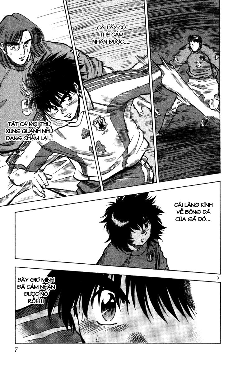 Chapter 97 - 12