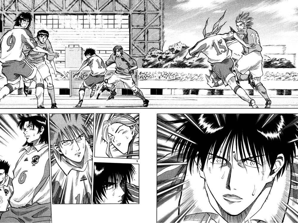 Chapter 97 - 13