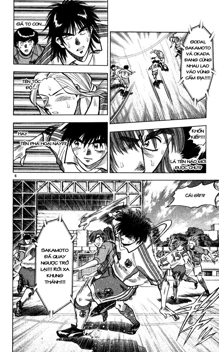Chapter 97 - 14