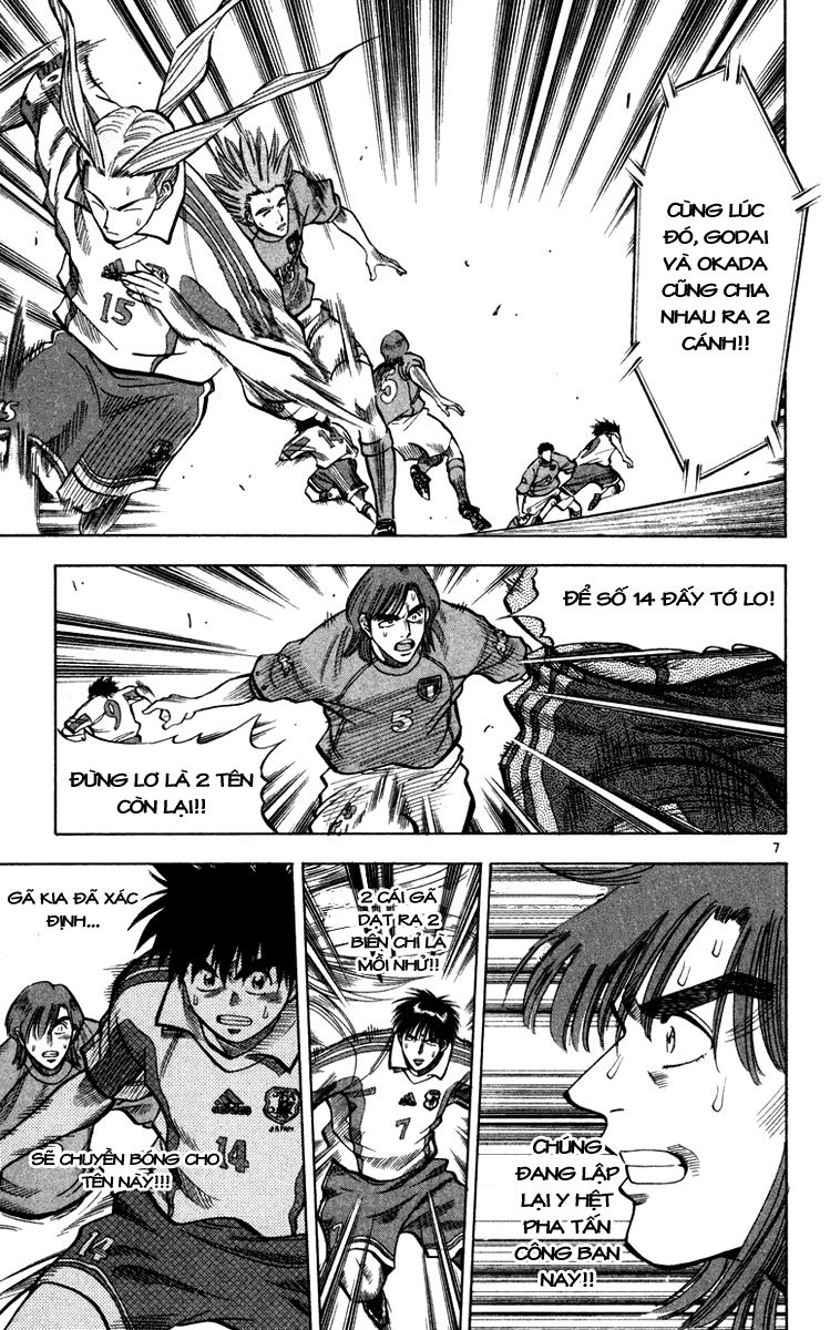 Chapter 97 - 15