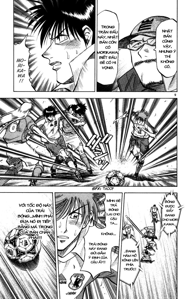 Chapter 97 - 17