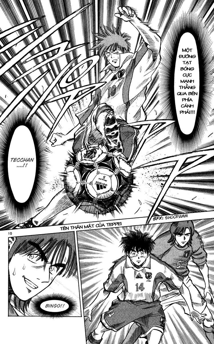 Chapter 97 - 18