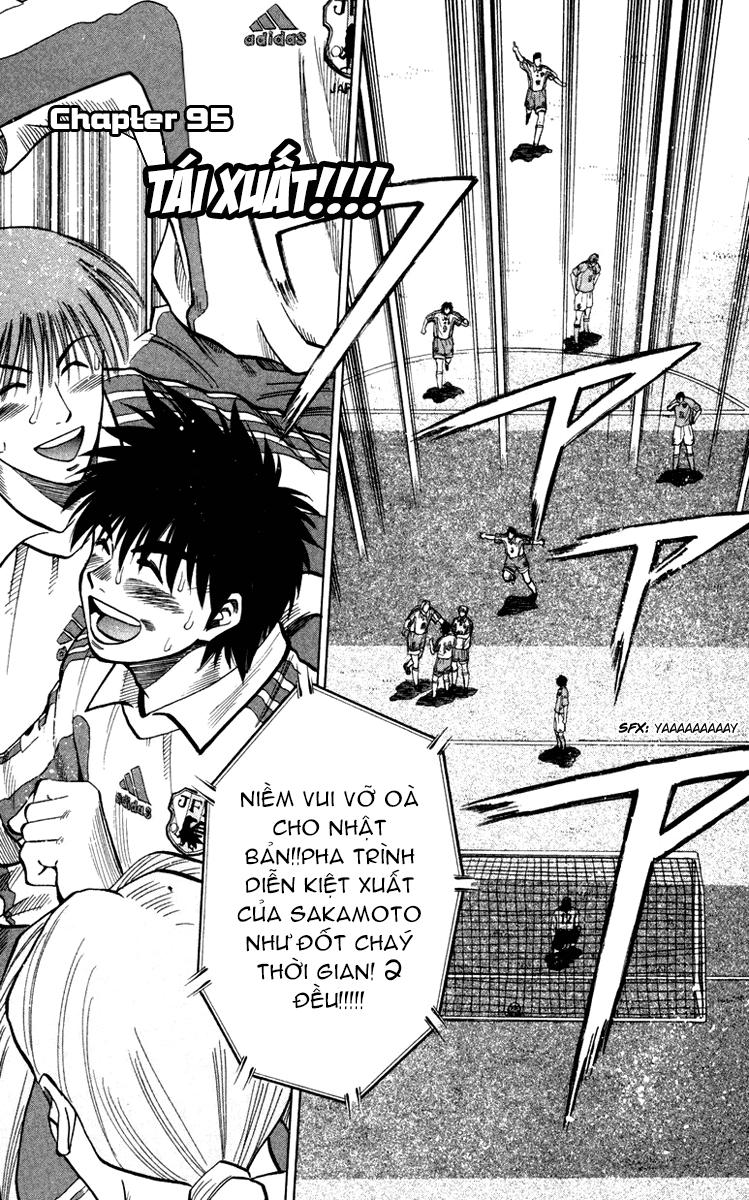 Chapter 95 - 5