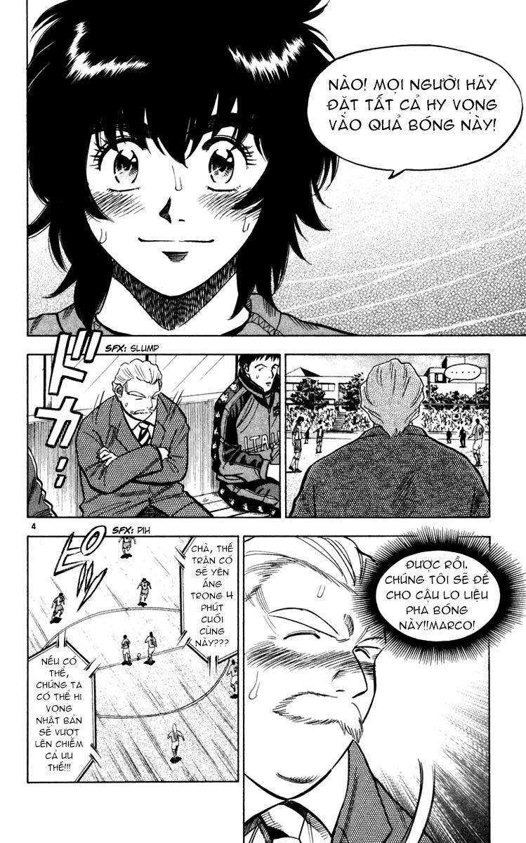 Chapter 95 - 8