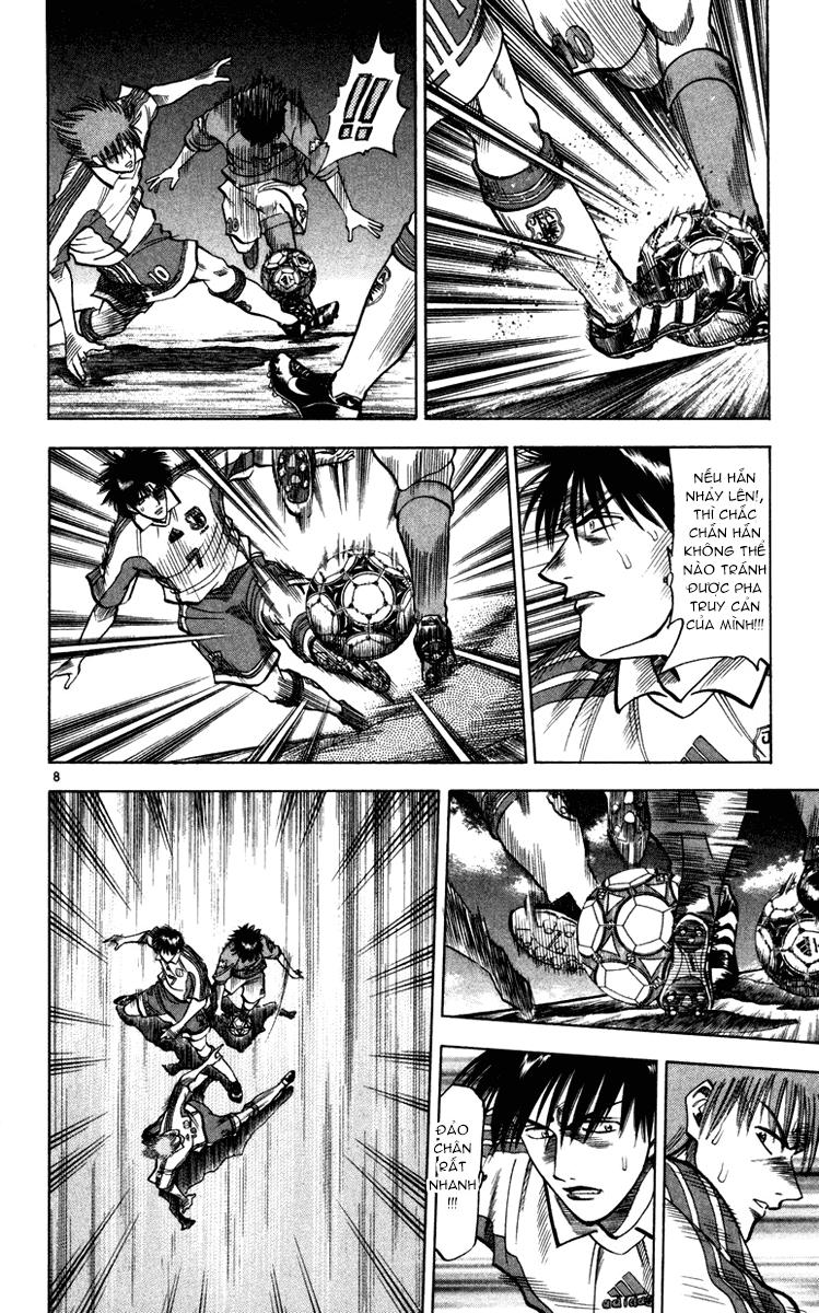 Chapter 95 - 12