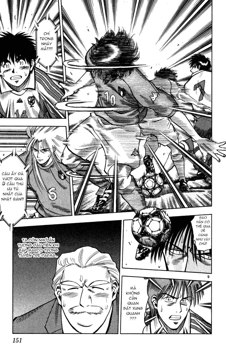 Chapter 95 - 13