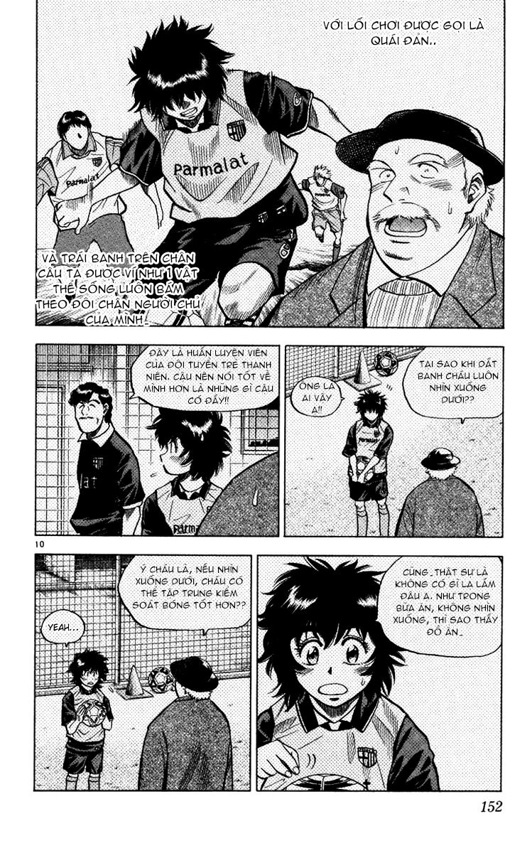 Chapter 95 - 14