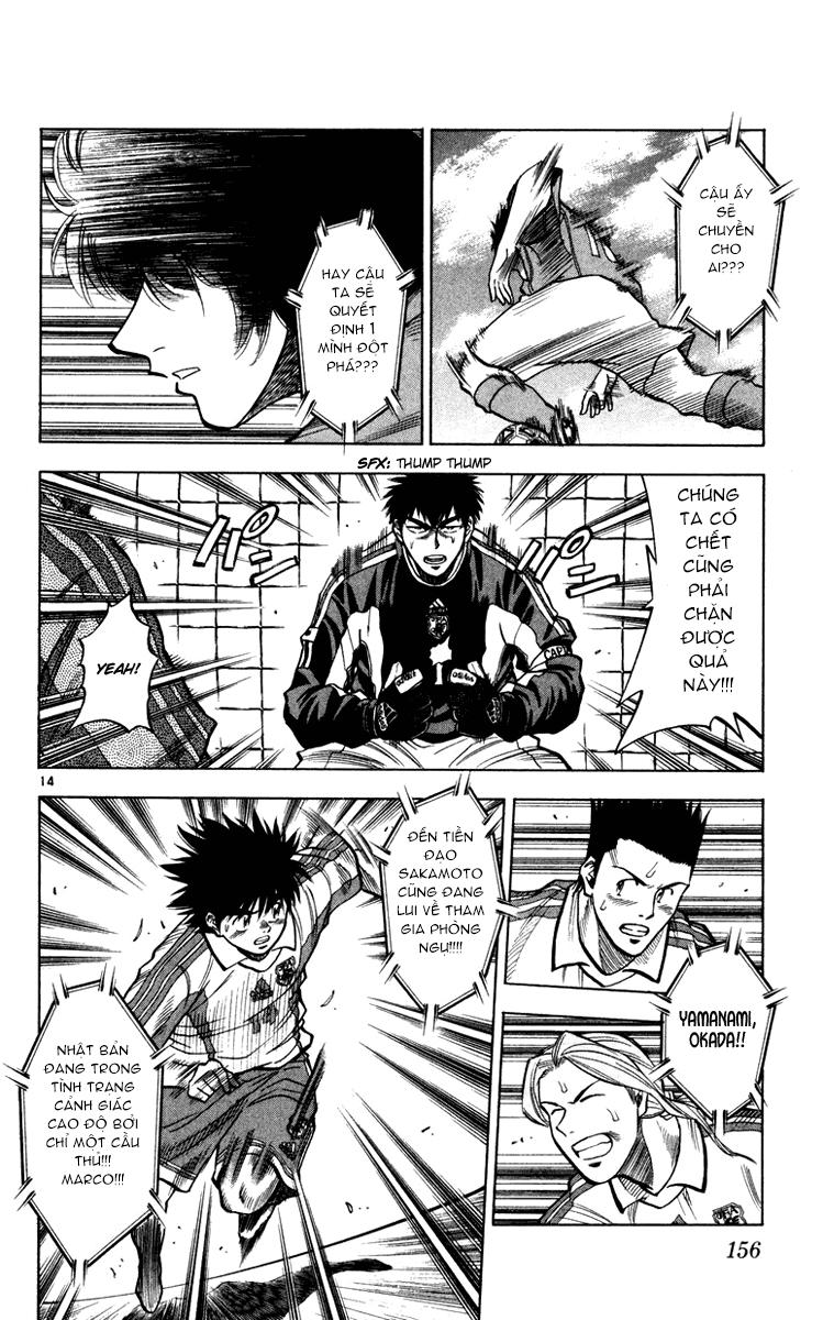 Chapter 95 - 18