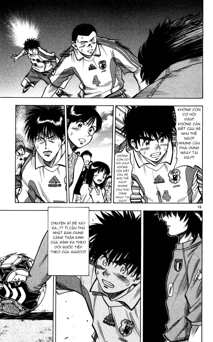 Chapter 95 - 19