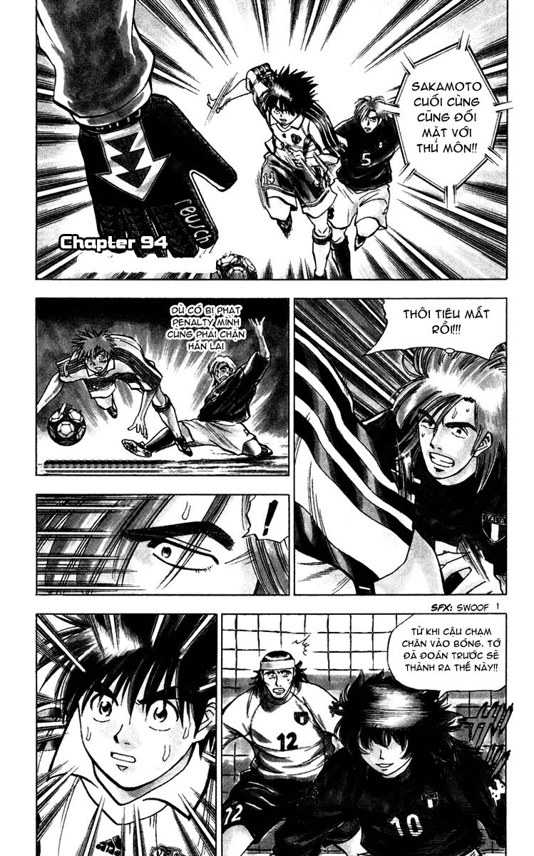 Chapter 94 - 5
